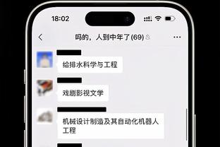 必威体育betway888登录截图3